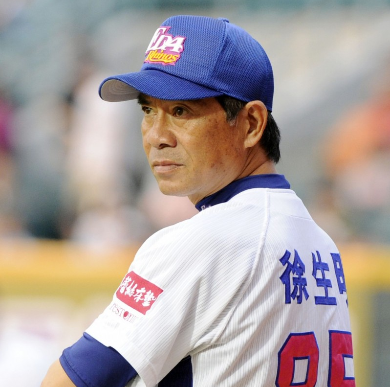 螢幕快照 2016 12 27 下午9.29.50